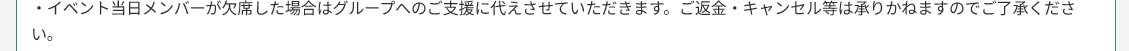 yn_addict's tweet photo. こりゃたぶん寿司は返ってこない https://t.co/UK1sMaV00Q