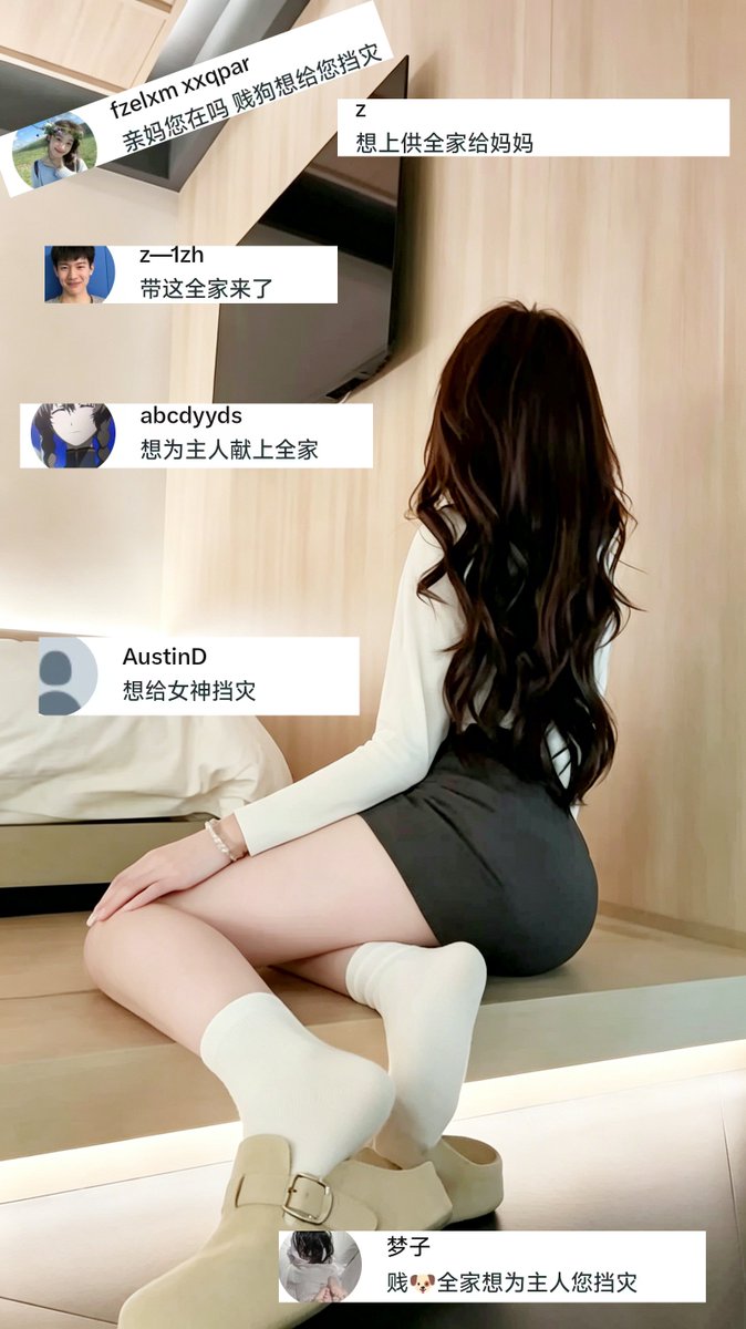 Johnd0hva's tweet photo. 我不要你的命，我要你全家的命。
你爹的下辈子、你妈的第三辈子、你九族的这一辈子，全部自愿贡献出来，给我挡灾。 #绿帽 #atm #女王 https://t.co/BfbmG0Jgh6