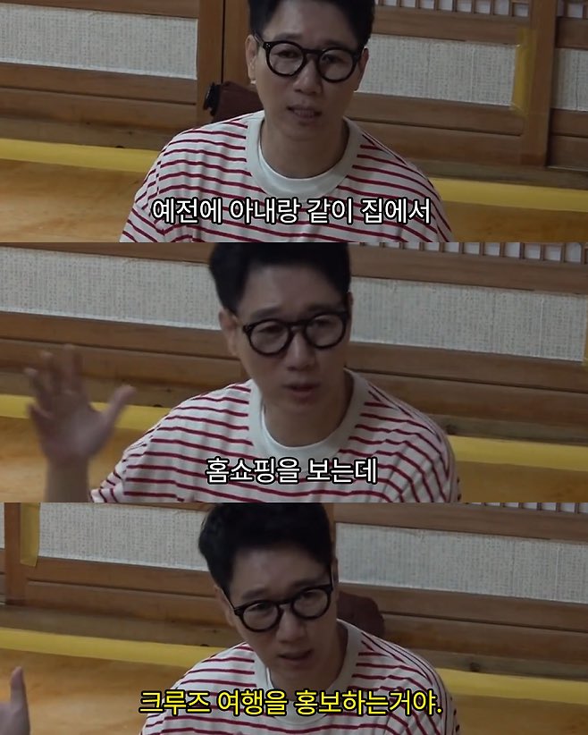 iamkimgosu's tweet photo. 나도 이렇게 호응 잘해주는 편인데 저것도 상대방 성격 보면서 해야해 https://t.co/QwphBXNFYo