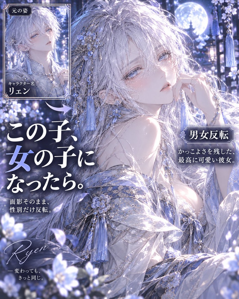 42_gmsun's tweet photo. プロンプトお借りしました！
セクシーなお姉様になりました✨️ https://t.co/ueLZ5gPKAV