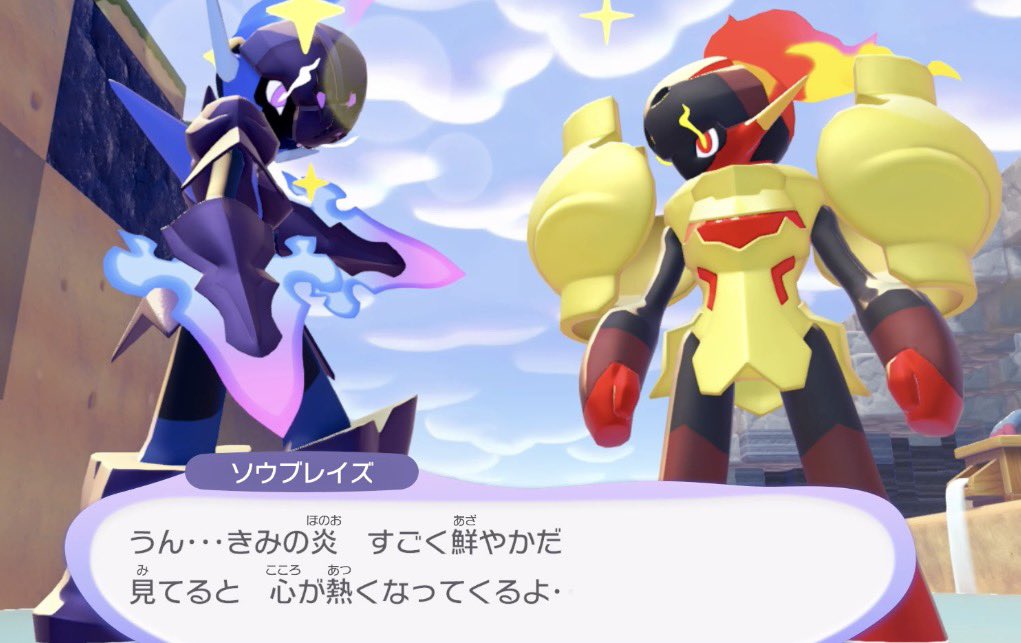 loveifievol's tweet photo. 選ばなかった方が反応してて絆を感じます https://t.co/fZGre3ZsGx