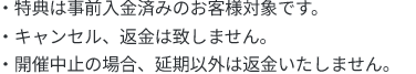 yn_addict's tweet photo. こりゃたぶん寿司は返ってこない https://t.co/UK1sMaV00Q