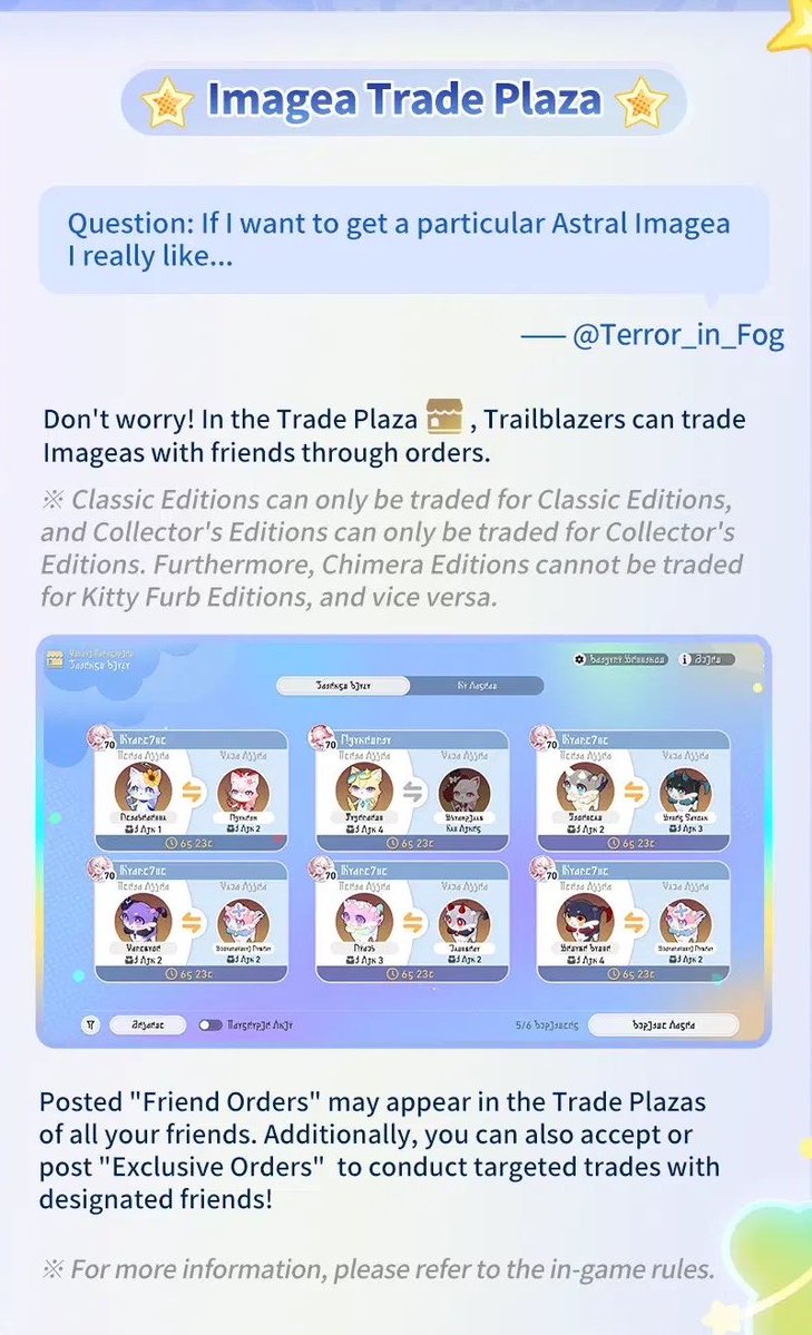 evanyaorene's tweet photo. guys btw nanti bisa trade in labubunya hsr in game, jadi misalnya kalo kalian mau tukeran sama yang kalian pengen bisa bangeeeeet tukeran with friends, oke ini featurenya membantu sih https://t.co/OYuVYQyZOp