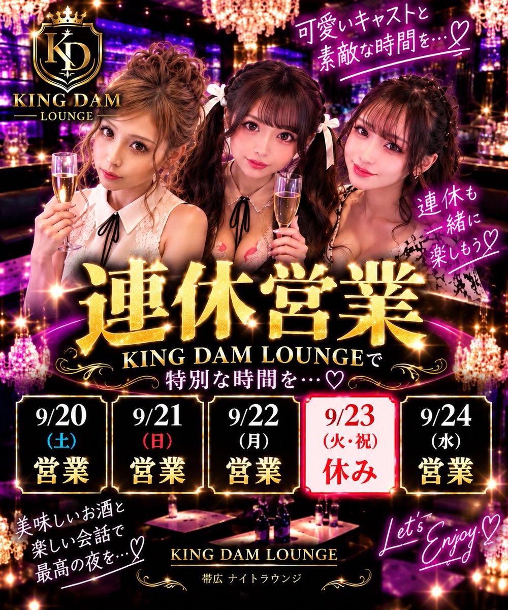 masa888999's tweet photo. https://t.co/Dj3VqV2PJt