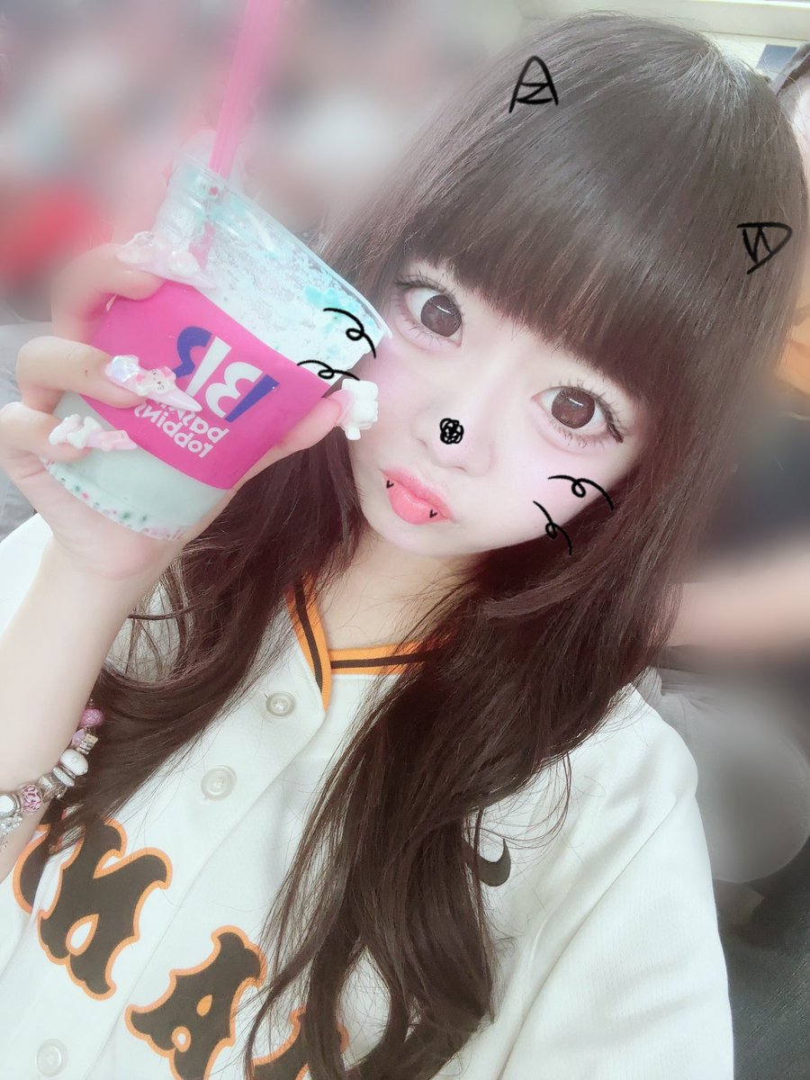 hmnyan9's tweet photo. おはよーございます♡
土日は野球行ってきました！2連勝したしやっぱ野球ってたのしー♡♡

そして今日と明日20時〜らすとまで出勤します！初めてらすとまで出勤がんばるので会いに来てくれたらうれしいです(ˆ╷ ̫╷ˆ)💕
#コンカフェ #コンカフェ嬢 #船橋 https://t.co/jRTKMsAl4l