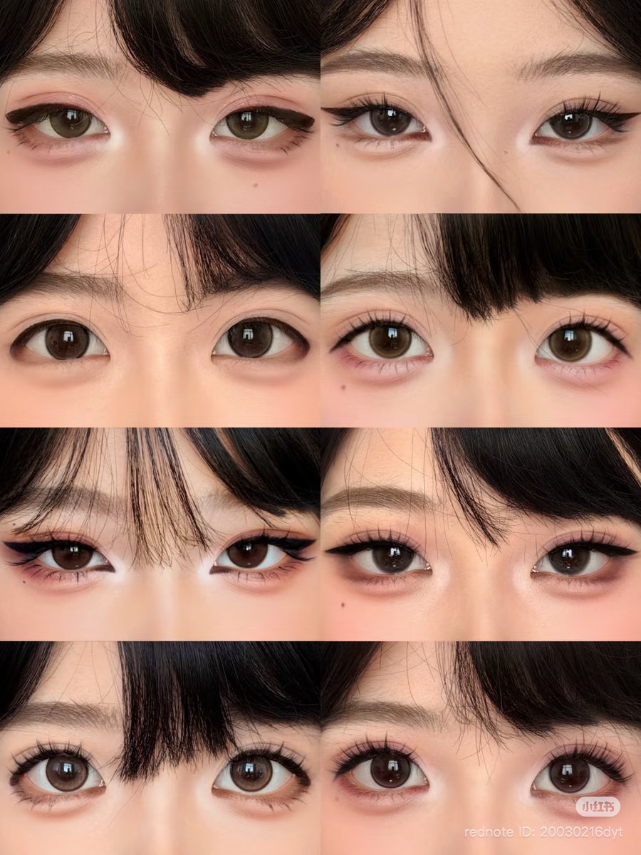 Dont_1122's tweet photo. 同じ目でもアイメイクでこんなに変わる！待ち受けにして、朝メイクする時の参考にしてる。 https://t.co/g1WhtC6m2a