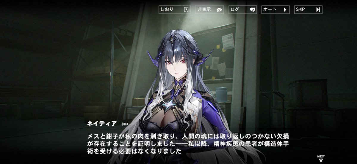 126a19a75's tweet photo. ふむふむ、 https://t.co/q4V1cJSPlz