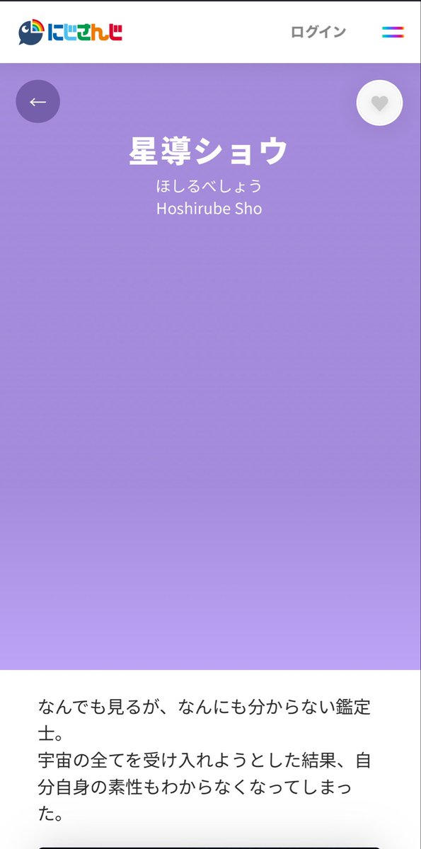 ToMIaQyODX73139's tweet photo. 不在ってことあるんだ https://t.co/injtqyxZR5
