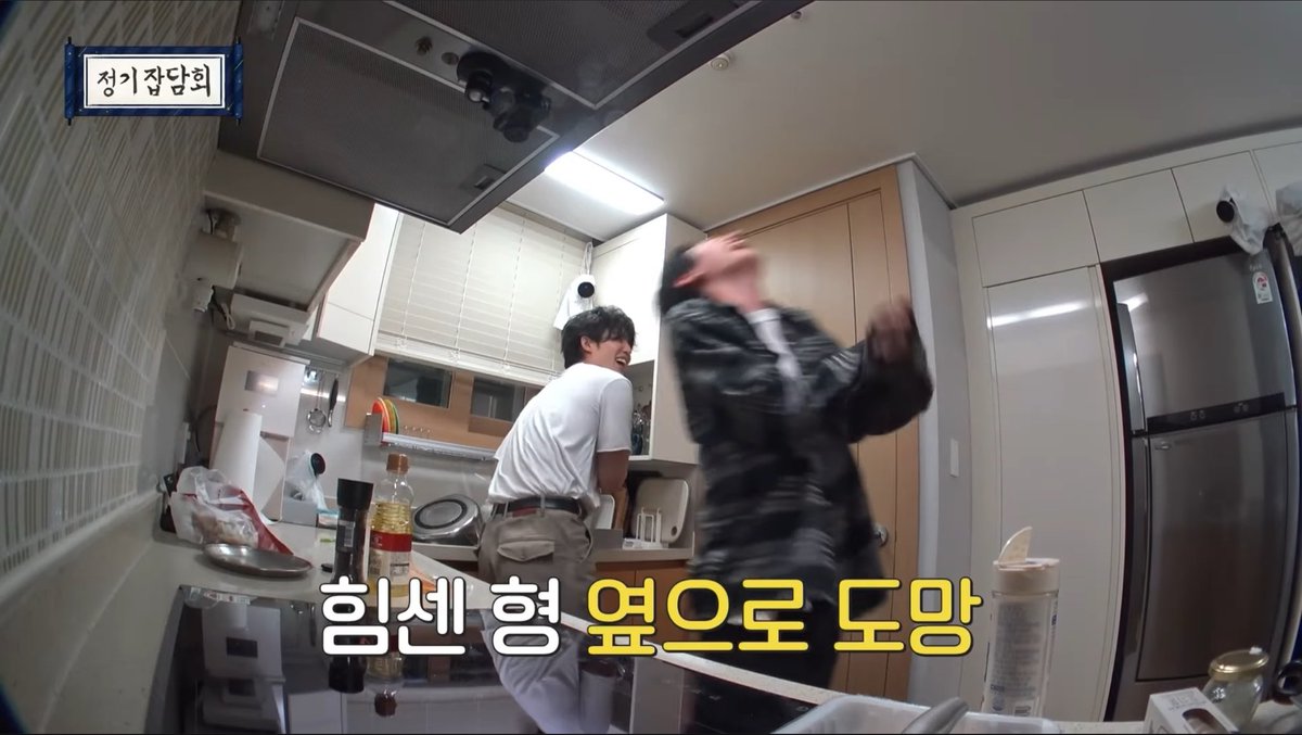 lunehoon's tweet photo. jaehyun running to scoups right away when jiwon was running after him and the subtitles being “runs to the strong guy for safety” 😭 I LOVE THEM https://t.co/AFGgUq0iEu