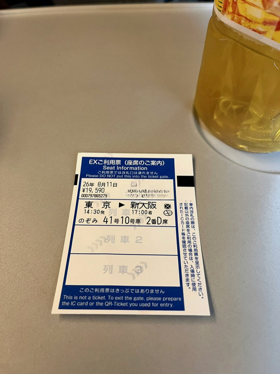 MichaelHU4L's tweet photo. 現場と経営のズレ。業務解像度もあるけど専門職に対する無知も多い。テックリードやPMのレビューやプランニング作業は代替できないし、集中力が必要。すると、定時後の個人ワークができない状況が常態化する。
はたらいているのは特定部署のエースとリーダーのみなんて光景はよく見る。 https://t.co/MUfOkcfyUI