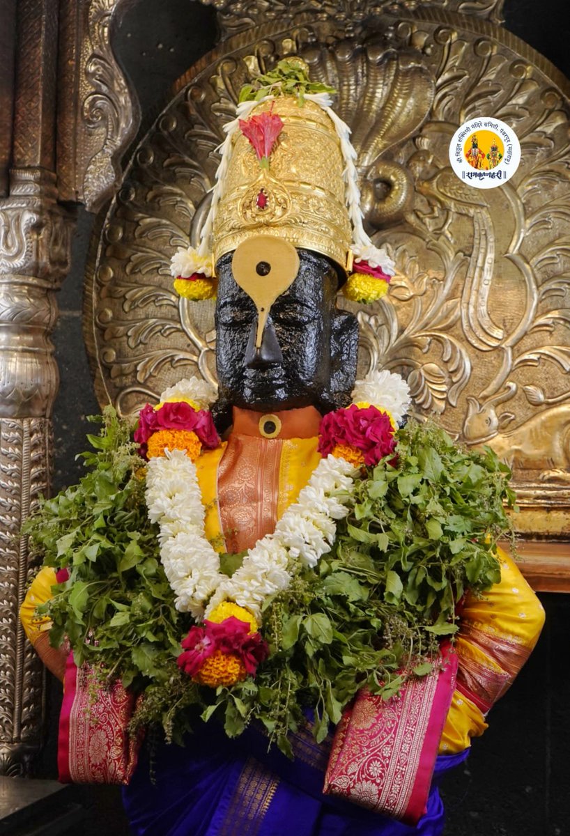 Vitthal_Rukmini's tweet photo. श्री विठ्ठल रुक्मिणी माता दर्शन पंढरपूर 
सोमवार दि.२१ सप्टेंबर २०२६ https://t.co/yZlHAr2j8D