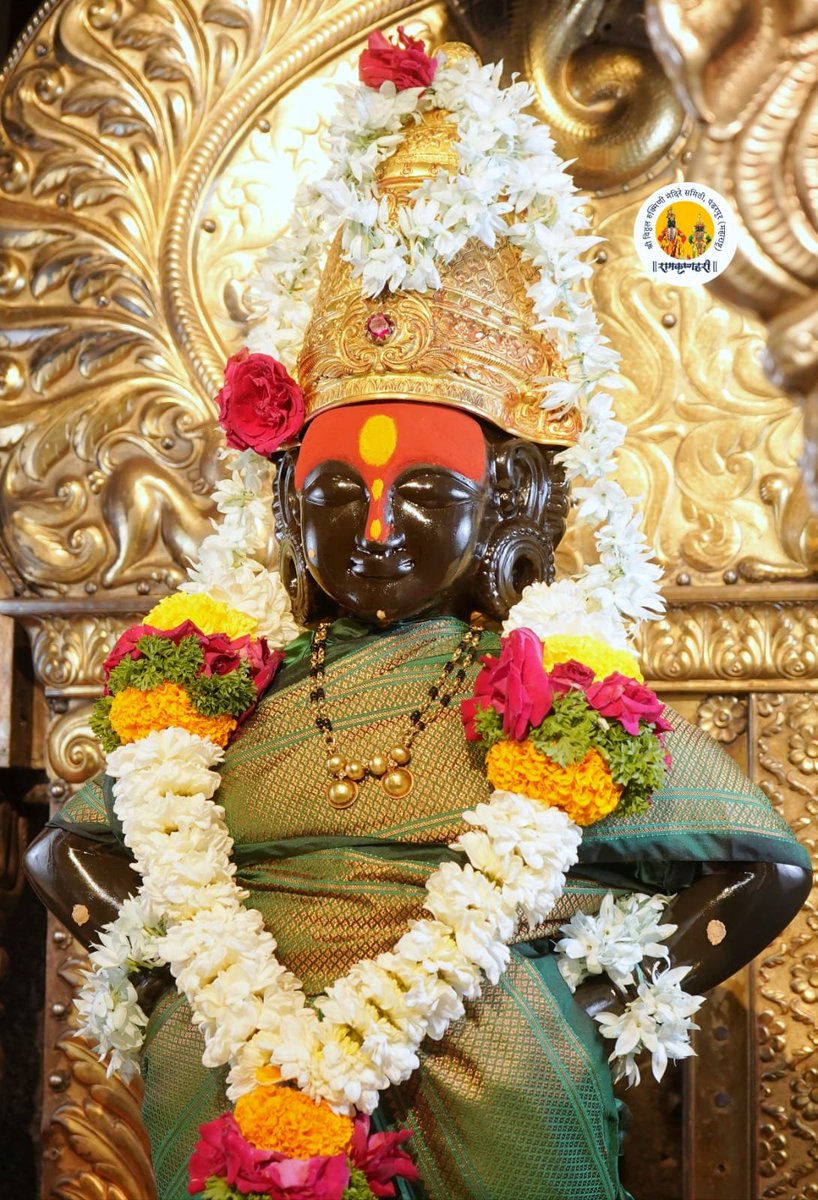 Vitthal_Rukmini's tweet photo. श्री विठ्ठल रुक्मिणी माता दर्शन पंढरपूर 
सोमवार दि.२१ सप्टेंबर २०२६ https://t.co/yZlHAr2j8D