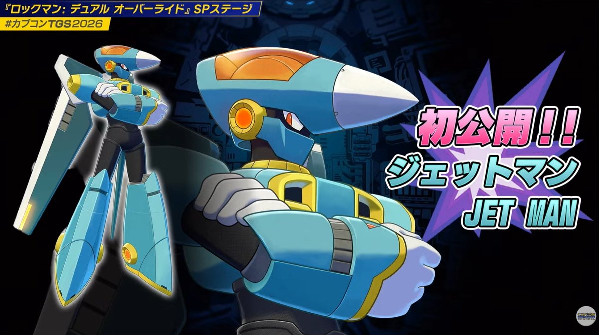 garapagosX2's tweet photo. アストロクラッシュ。チップで使える過去作特殊武器。
いいねぇ・・・！　今まで以上にやれることが多くて楽しめそうだ！

ジェットマン、男子なら一度は考えたことも多分公募がある度に誰かが一度は応募したであろうボス。

めちゃくちゃ格好いいデザインだった！
早く戦いたいねぇ！ https://t.co/JgP13q5drc