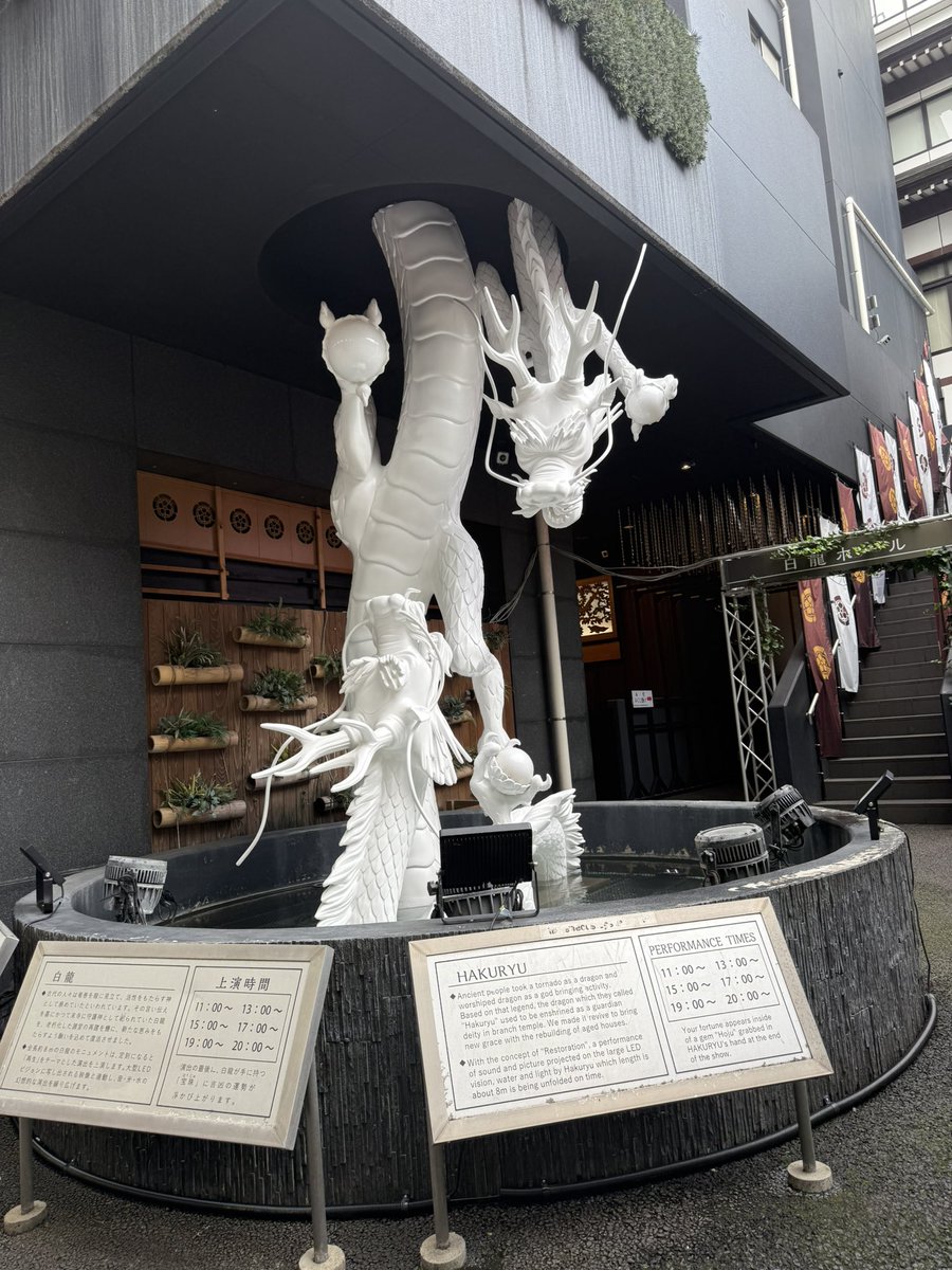 dadoftaft's tweet photo. 万松寺なう https://t.co/FO3tX4iPQU
