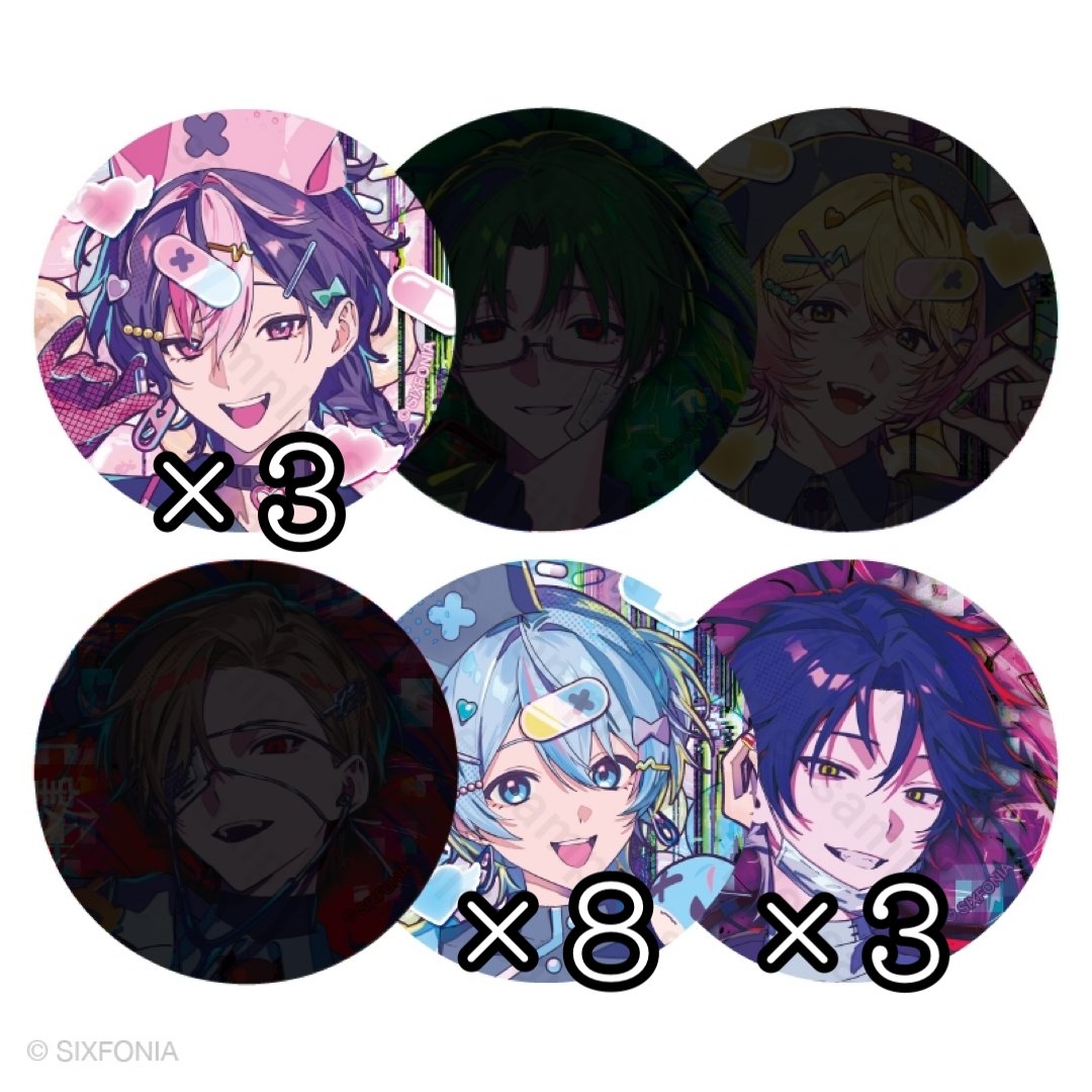 aiku_marusu's tweet photo. 【交換】
シクフォニ 缶バッジ 19弾

譲▼
画像1枚目(🍍、🍵、👑)

求▼
画像2枚目(POISONビジュ等身📢🌸🦈)

郵送のみ。等身↔SD1:2対応可。
🍵は📢との交換優先。
迅速にお取引できる方、まとめての方優先。
♡(いいね)▶︎検討中
お取引成立、辞退は共にお返事をもって行います。 https://t.co/X3IWFYTzLL