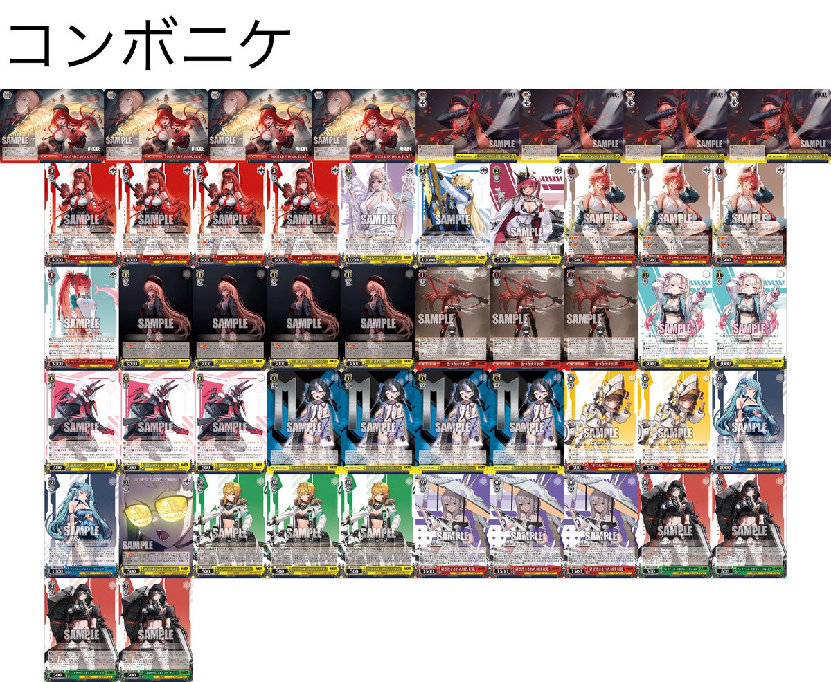 kcool21373's tweet photo. 明日の京都行けなそうだし、自己顕示欲の塊だからあげとく。普通のゲームでもまぁまぁやれるのがいいところです。時間は、まぁ、頑張ってください。 https://t.co/3ERUfFURS0