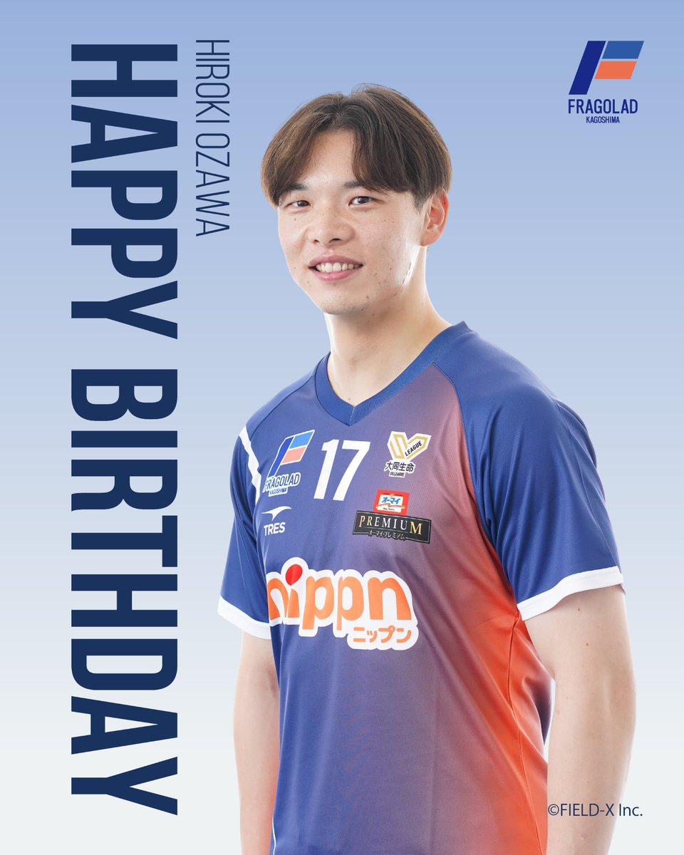 fragolad_kgvt's tweet photo. 🎂Happy Birthday🎂

本日9月21日は #小澤宙輝 選手のお誕生日です🪽

お誕生日おめでとうございます🎉

フェザーの皆様もぜひコメントで
お祝いメッセージをお願いします✨

#フラーゴラッド鹿児島　#フラゴラ
#svリーグ https://t.co/B3U9A8fmIe