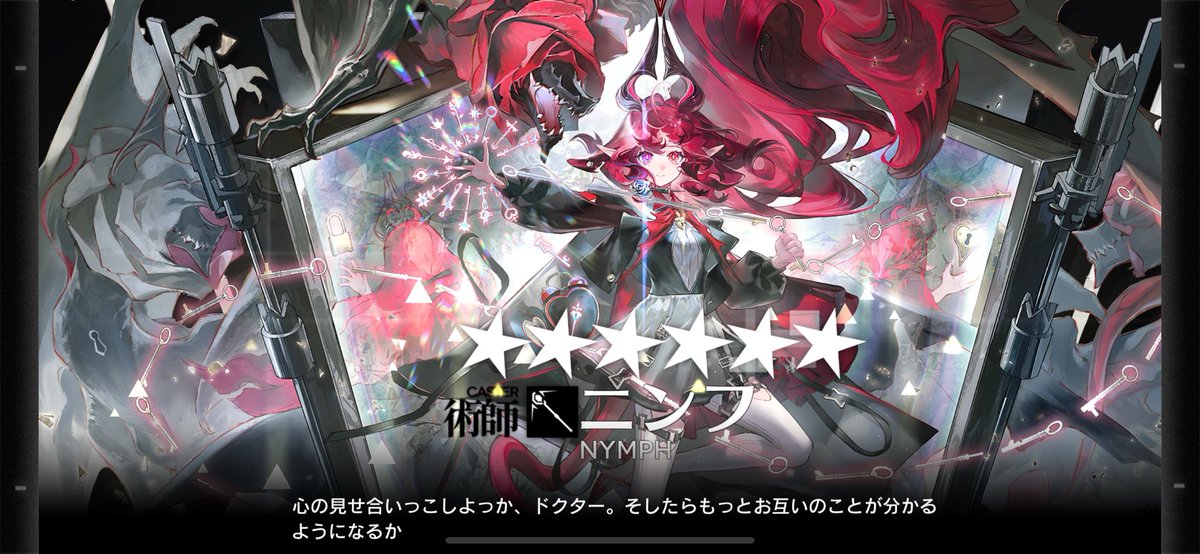 PL13648's tweet photo. 昇進したぞー！ゴリゴリ使ってく https://t.co/cSlkxoqLut