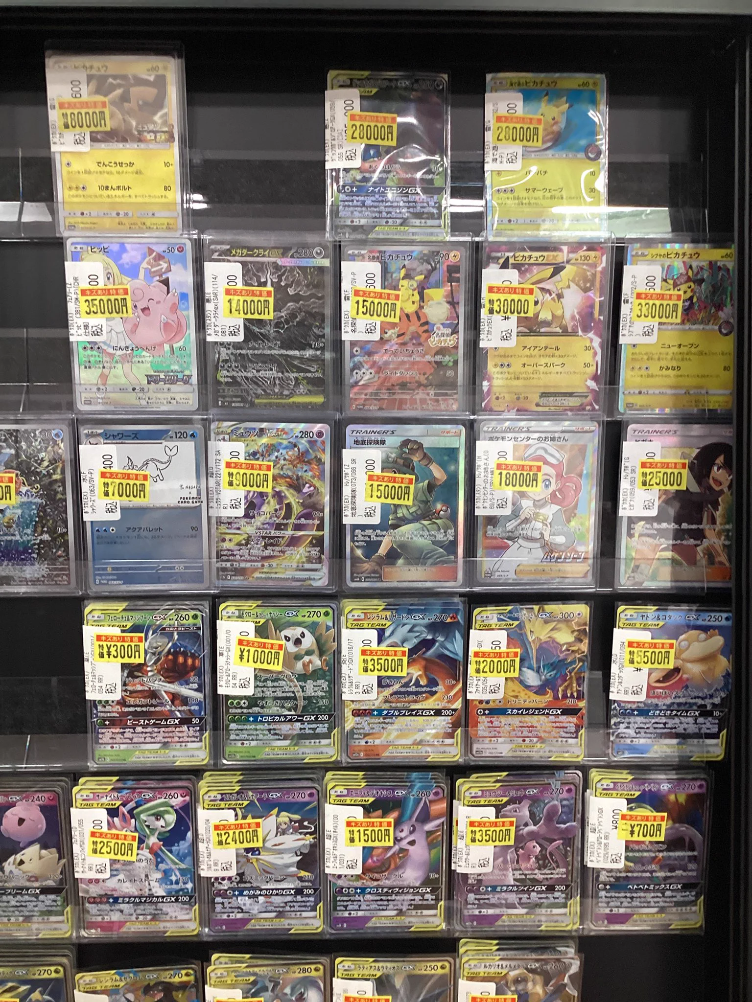 ワンダーグー瑞江店 on X: 