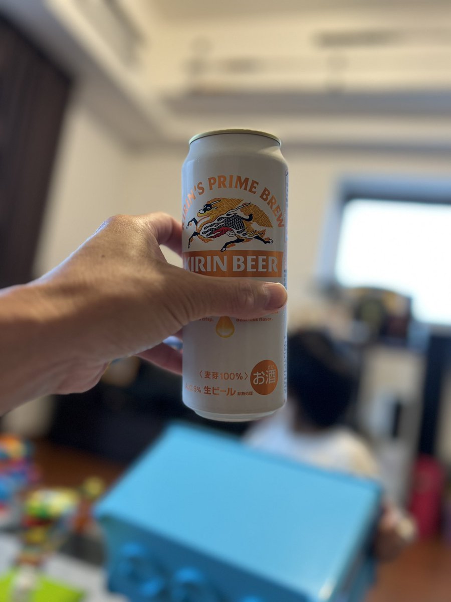 jun2suzuki0318's tweet photo. 台風25号の影響でなーんも出来ん、、ママはティラピス行ったので次男とお留守番。一杯始めます🍻

#麒麟
#一番搾り https://t.co/9HMflXgdS2
