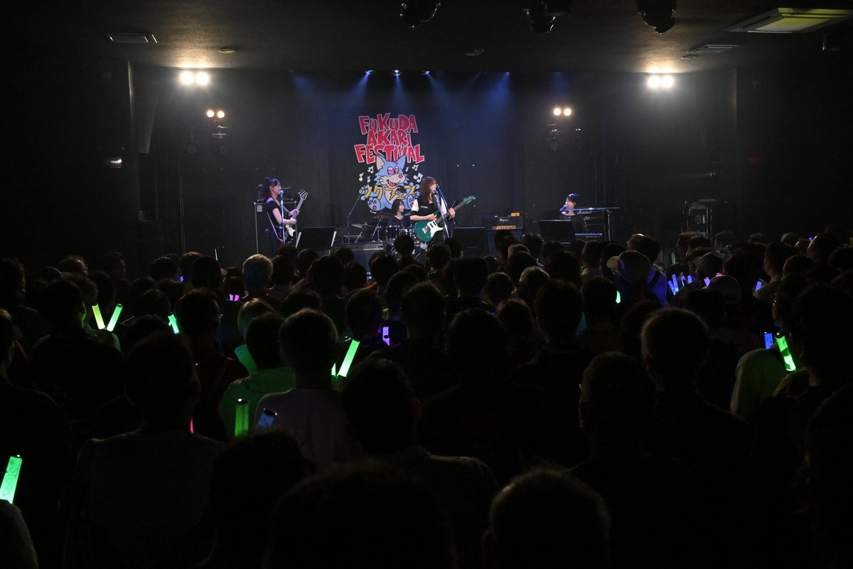 fukufesvol1's tweet photo. ／
フクフェスVol.6 Day2 
＼

2日目開始です！！オープニングアクトを飾ってくれたのは、青い向日葵（@_aoi_himawari）🌻🎸会場一気に盛り上げてくれました！！👏✨

📸ライブフォト：Shinpei Kubo

#青い向日葵
#フクフェス https://t.co/MYQUBZOjjJ