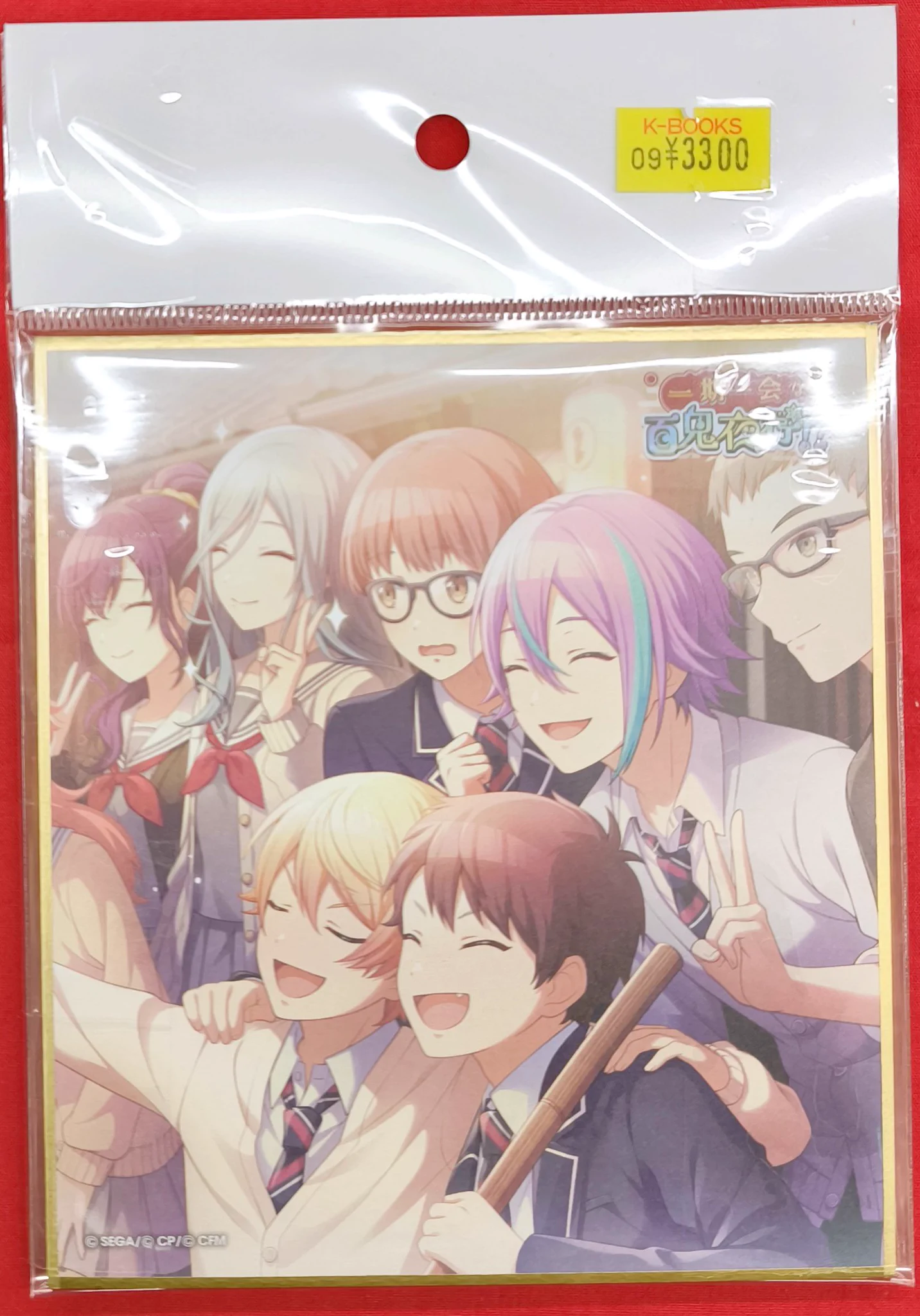 K-BOOKS名古屋フロンティア館1階(グッズフロア) on X: 