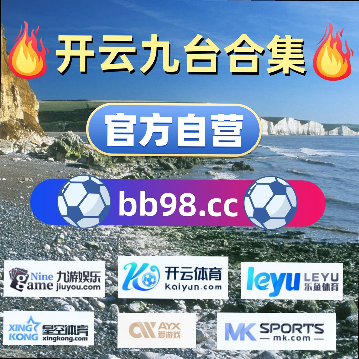 SoundwoodJ's tweet photo. Great athletes respect their opponents and play with grace.🎇🧬8217
麻将胡了 百家乐🥜皇冠体育 🌘韦德🐺 12BET乐鱼体育  🚈 巴萨 https://t.co/qkXa7zgWOE