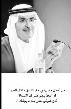 thaamer45's tweet photo. https://t.co/4NgbfDN5Cg