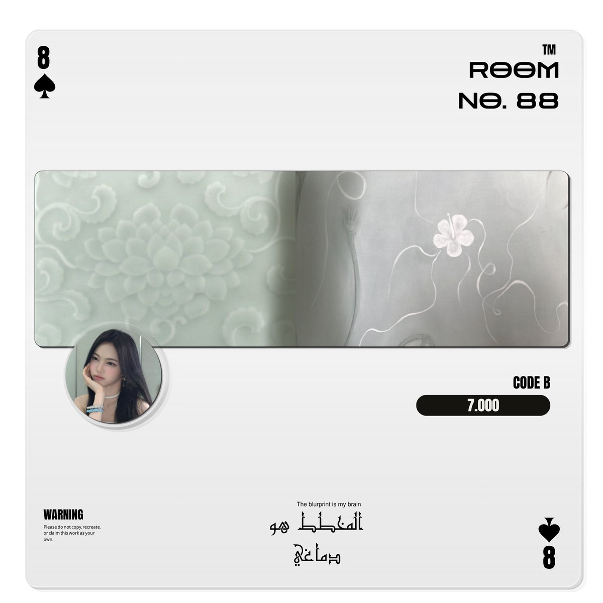 ROOMNO88 tweet picture