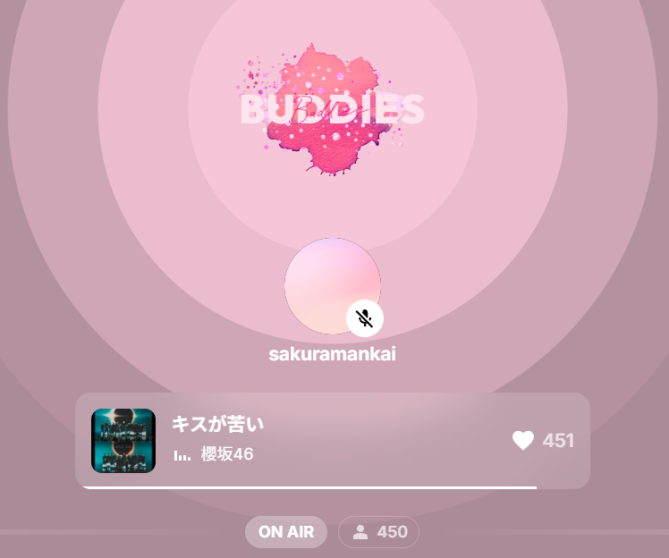 skr_Stationhead's tweet photo. 📣現在、ファン有志のBuddiesチャンネルの🆔sakuramankaiアカウントにて、本日のセットリストのアンコール放送を行っております！

ぜひお時間ございましたら引き続きお楽しみください🌸

Buddiesチャンネルはこちらから👇
https://t.co/PFn4601VrQ

#櫻坂46 #RIJF2026
#櫻坂46_Stationhead https://t.co/SsShUCUsdf