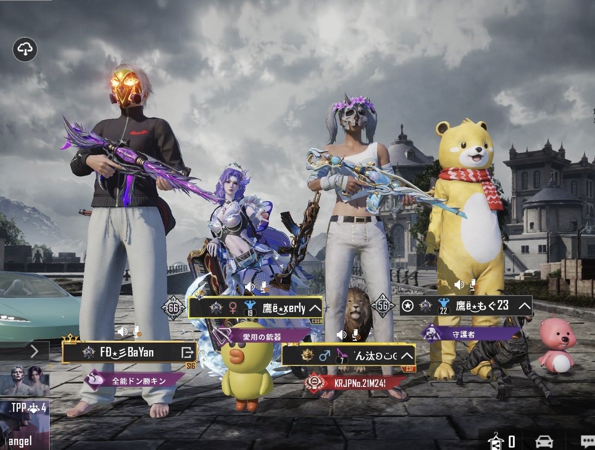 pubg_baayan's tweet photo. 結局名前の横のコウモリの色はイベントの進捗度であってゲーム性への影響は無いの？？
よくわからん(°▽°)
昨日もありがとうー🐻 https://t.co/9vRcQ8KV0o