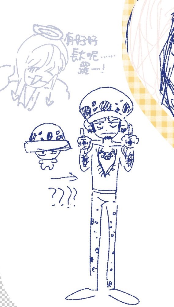 menitak0's tweet photo. え？ https://t.co/5N1t20D6mi