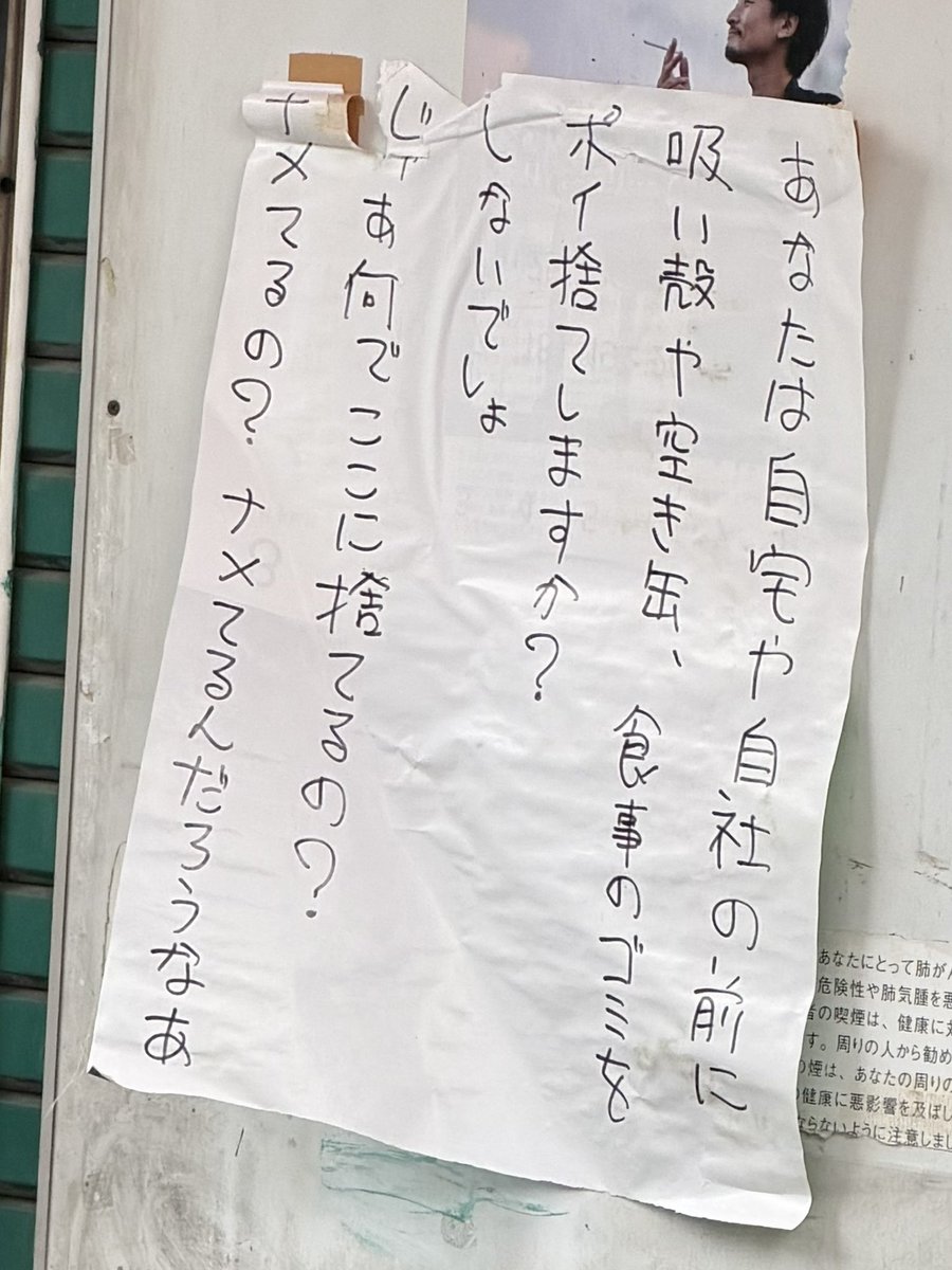 kanban_bot's tweet photo. https://t.co/d9k1QTQ670
