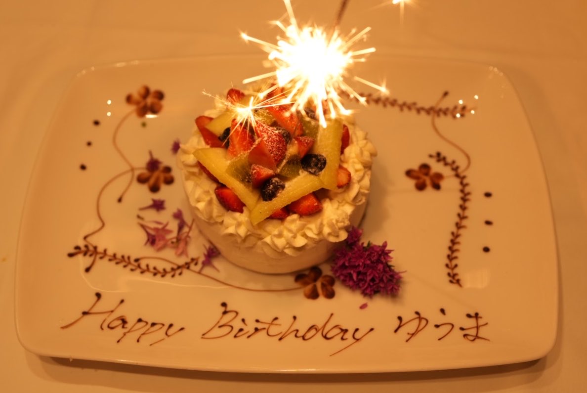 i_am_yumauchida's tweet photo. 誕生日迎えました〜〜〜
34歳も元気にがんばります🥳 https://t.co/1PXc2BcoqN