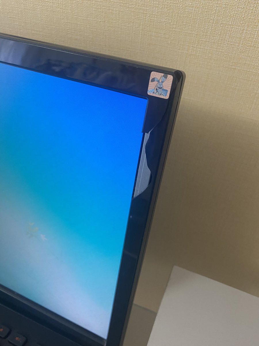 kuritsuki's tweet photo. 引っ越しの荷物これ酷くない〜〜〜？ https://t.co/jCu9zr7AIM