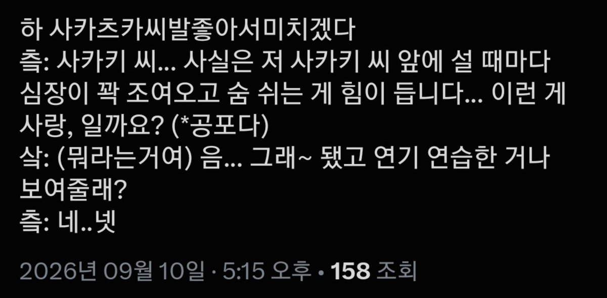33_x_18's tweet photo. https://t.co/urwzZuaoUD