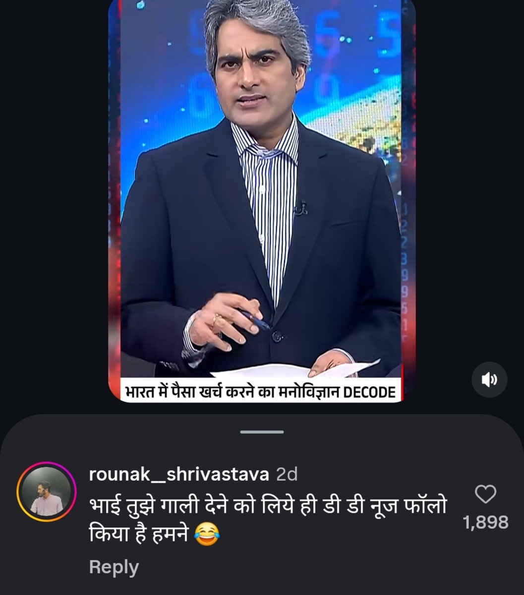 sangamkumar22's tweet photo. Tihari chaudhary, It's  done bro 🥲 https://t.co/Ptvrrjq7b5