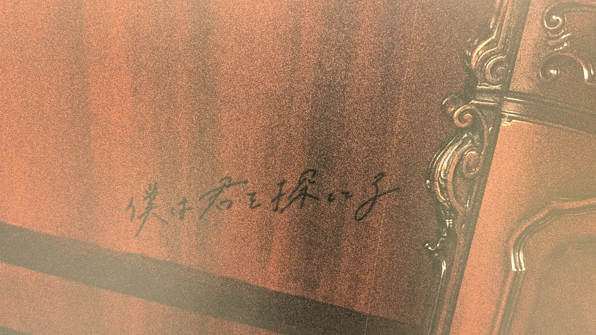 ねこ on X: 