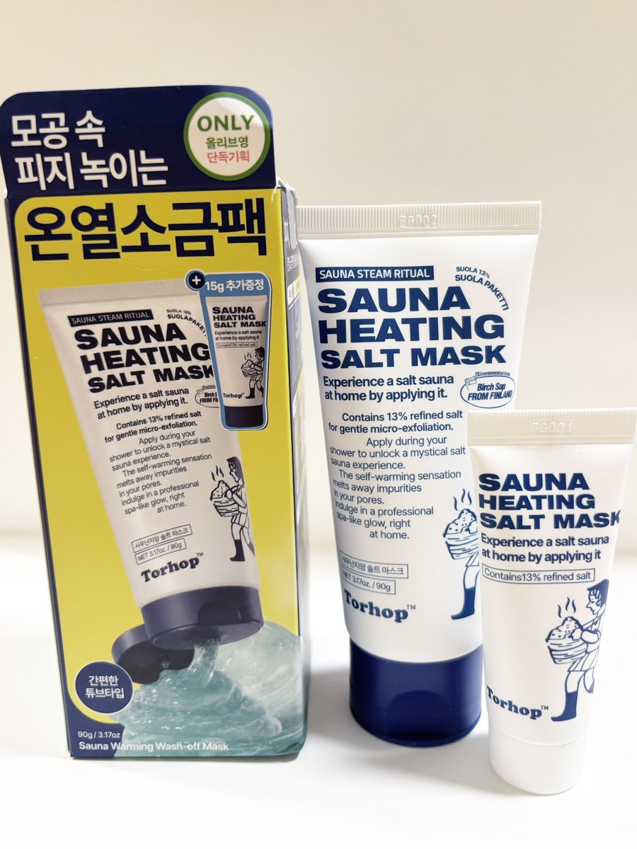 zzuuue_'s tweet photo. #제품제공 #체험단 @torhopofficial 

 토르홉 사우난지앙 솔트 마스크

모공과 피지 관리가 고민이신 분들!!!
토르홉 온열 소금팩으로 관리해보세요

핀란드 사우나 열감으로 모공이 열리면서 피지를 쫙 빼내줘서 깐달걀 피부가 될 수 있어요

튜브 타입이라 샤워하면서 쓰기도 너무너무 좋습니다 https://t.co/MrxcWNNOyC