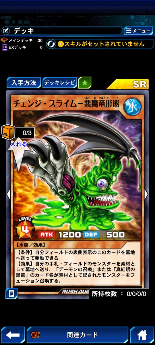 h0pck's tweet photo. @sukohinkon2025 やさしい人間さんが、これらと同じステータス🫢

人間には無限の可能性があるんだなぁ… https://t.co/wJhWQTqVJY