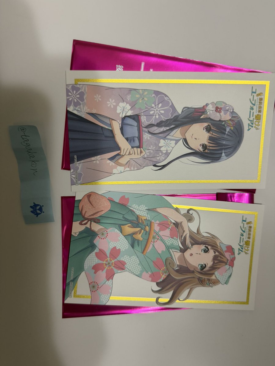 tagakakon's tweet photo. @snow_697 お返事ありがとうございます。
画像を送り致します。
よろしくお願い致します。 https://t.co/iYWxWS2K5M