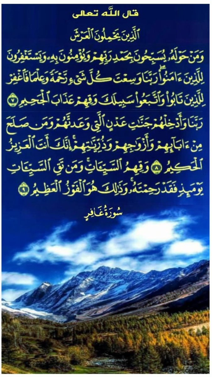 AbdullahOthmaan's tweet photo. https://t.co/89QB0wP9Tl