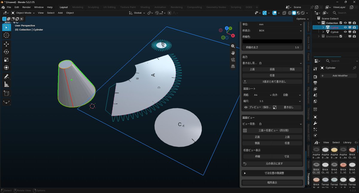 hinata_hugu's tweet photo. 【Truescale β版】

うにこ様発案(@ unicco)

Blenderのモデルを実寸のまま、UV展開的に平メッシュにして型紙にするアドオンです
Boothにて公開開始しました。

縮尺は掛けません
用紙に入らなければ「A4で3枚」と分割して刷るようにPDFを出力します
PNG・PDFに対応しています

貼り合わせの目印と、縮んでいないか確かめる目盛りつきです
縫い代・糊代にも対応しました

まだまだ荒いと思いますが、無償ですので、まずはダメ元でお試し下さい
ご意見など色々教えてもらえるとアドオンが成長しますm(_ _)m

#b3d #Blender