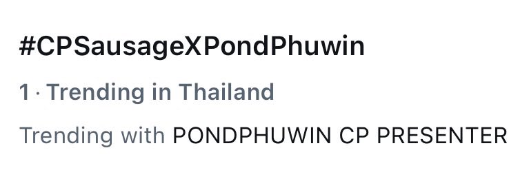 wamh1025ppp's tweet photo. ที่ 1 แล้ววว ทุกคนเก่งมากกกก 👏🏻👏🏻👏🏻

PONDPHUWIN CP PRESENTER

#ไส้กรอกซีพีTASTEดีแบบคนมีTASTE
#CPSausageXPondPhuwin https://t.co/YLfdxs6maw