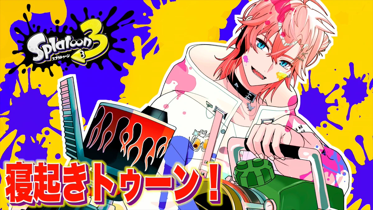 赤城ウェン🍱🦖【にじさんじのKPニキ】 (@akagi_wen) / X