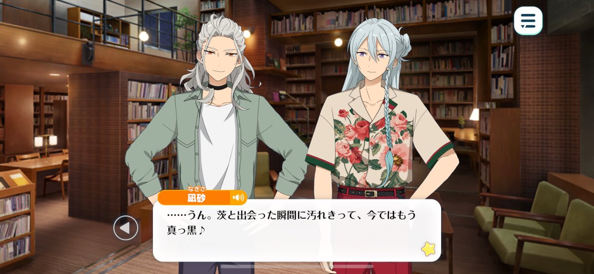 natume_fgo's tweet photo. ｽﾍﾟﾗｲのｸﾞﾚﾊﾟﾆを見るとこれ……これ……になってしまう。推しに感謝しなきゃいけない。みんな、聞いてくれてありがとう。
おまけにかわいいのも置いておきます https://t.co/11aZExQ4PK