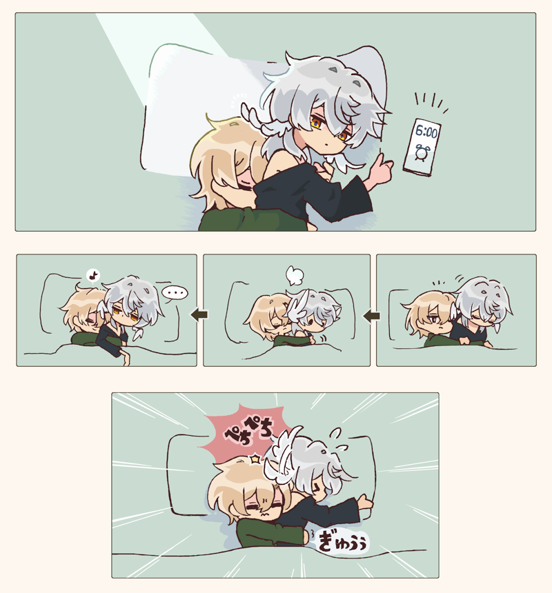 ti_from2019's tweet photo. 🦚🪽 起きたい vs まだ寝ていたい https://t.co/RyE1ZAabkk