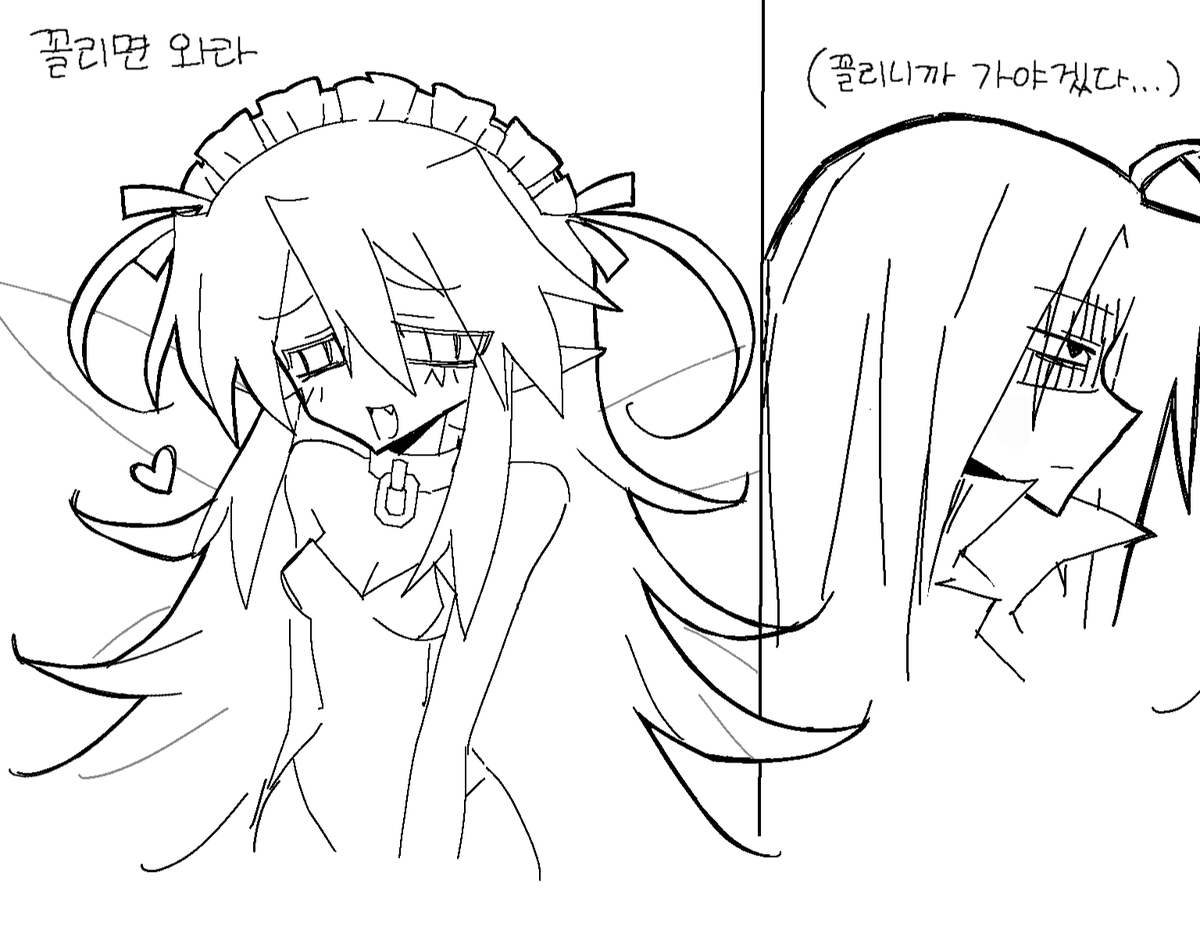 Irochi_1's tweet photo. 정병남그렷음 https://t.co/U3Wzv8Ujuk