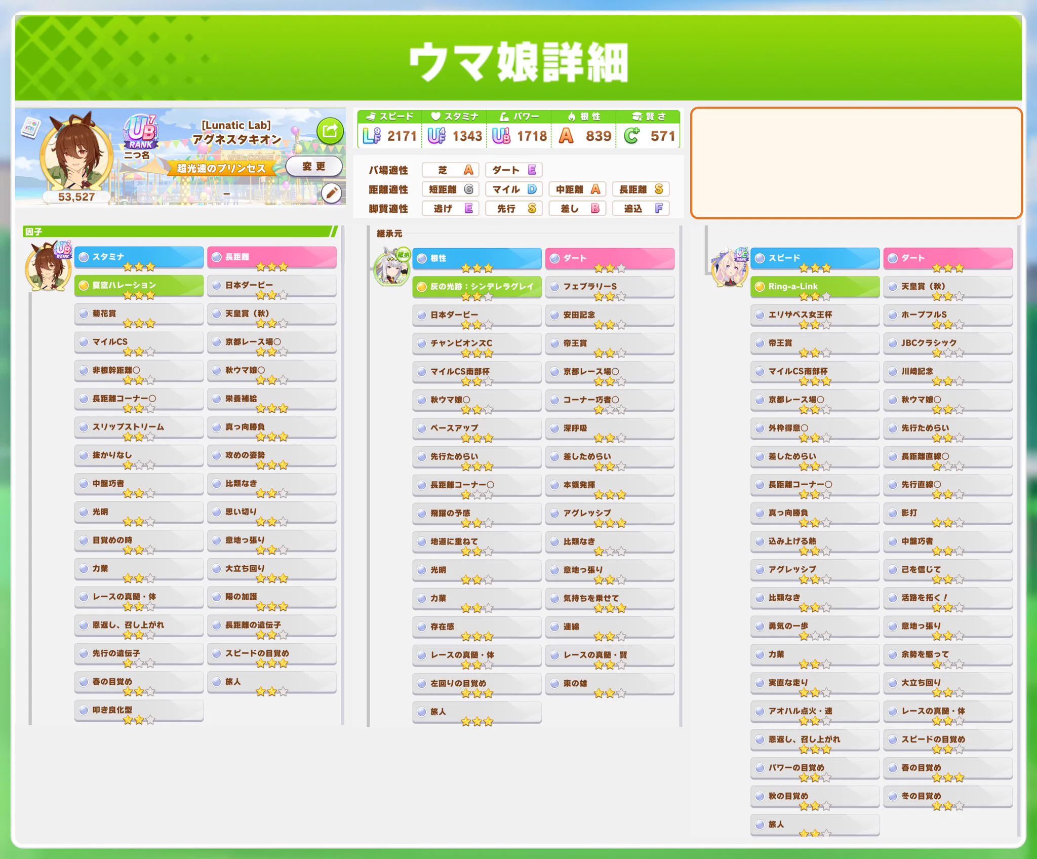MMM37 (@MMM37) / X