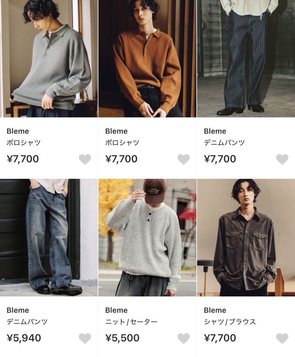 kose_wear's tweet photo. ZOZOで見つけた秋気になるブランド4選 https://t.co/JPpA9wPqBp